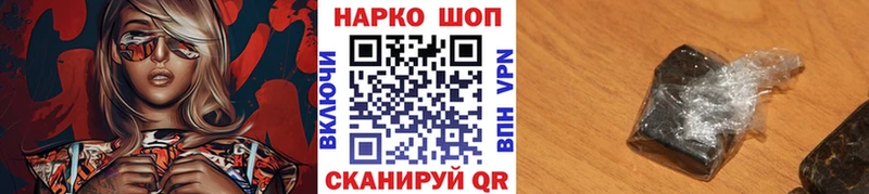 Наркотические вещества Великий Новгород hydra ТОР Амфетамин COCAIN ГАШИШ МЕФ A PVP Марихуана