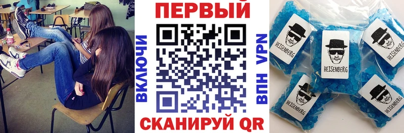 АМФ 97%  где продают   Великий Новгород 