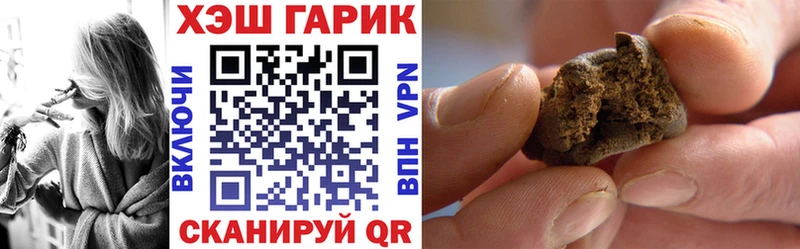 ГАШИШ AMNESIA HAZE  где продают   Великий Новгород 