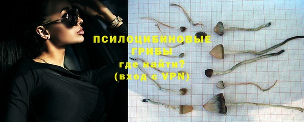 мдма Навашино