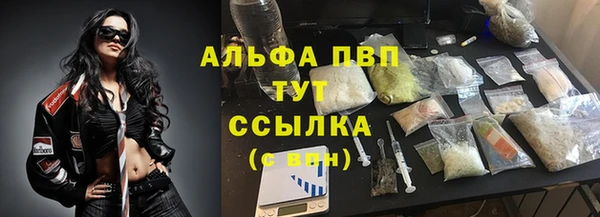 мдма Навашино