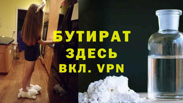 меф VHQ Наволоки