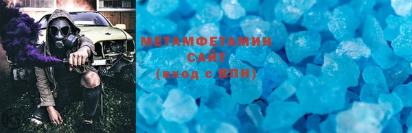 мдма Навашино