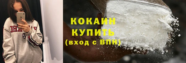 мдма Навашино