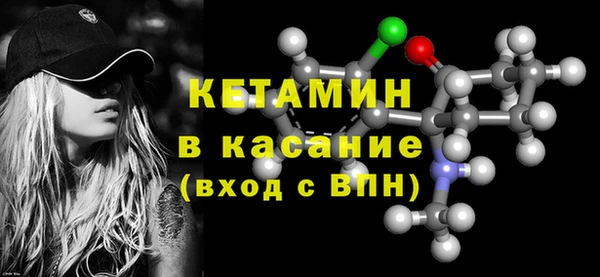 меф VHQ Наволоки