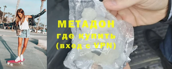 меф VHQ Наволоки