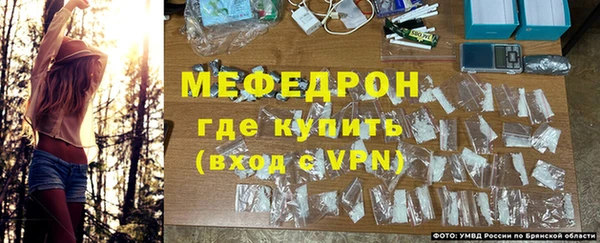 мдма Навашино