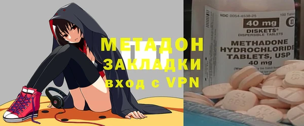 эйфоретик Надым