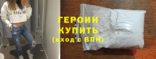 меф VHQ Наволоки