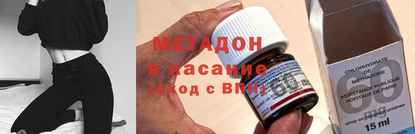 гидропоника Аксай