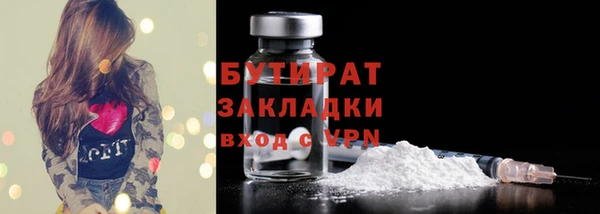 не бодяженный Михайлов