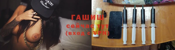 мдма Навашино