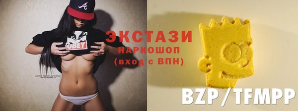 мдма Навашино