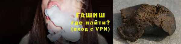 эйфоретик Надым