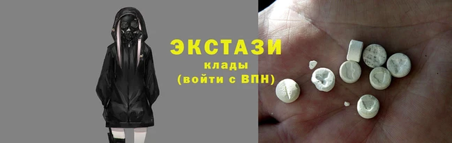 мет Алагир