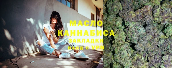 меф VHQ Наволоки
