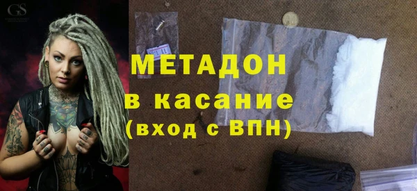 меф VHQ Наволоки