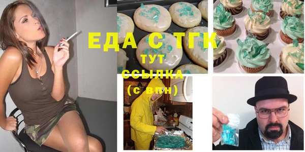мдма Навашино
