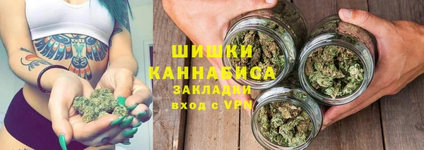 меф VHQ Наволоки