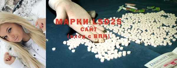 эйфоретик Надым
