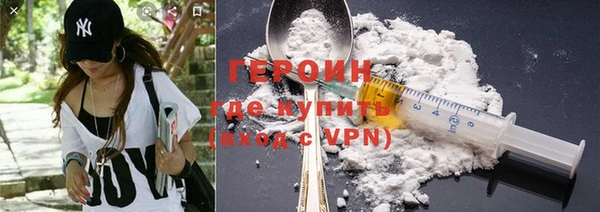 меф VHQ Наволоки
