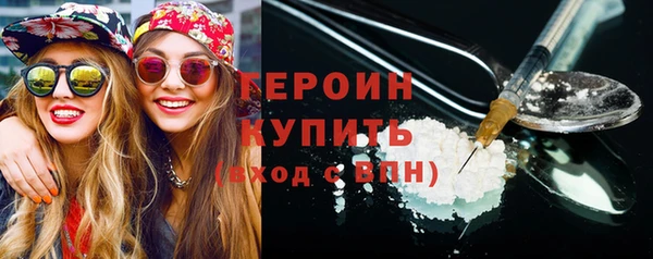 эйфоретик Надым