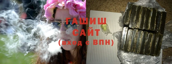 эйфоретик Надым