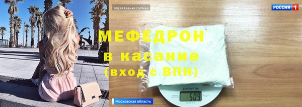 эйфоретик Надым