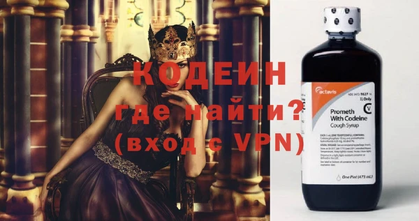 меф VHQ Наволоки