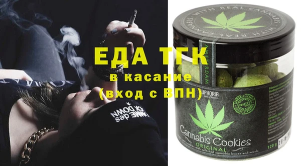 меф VHQ Наволоки