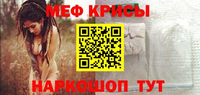 ECSTASY Берёзовский