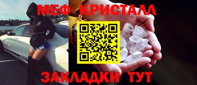 ECSTASY Берёзовский