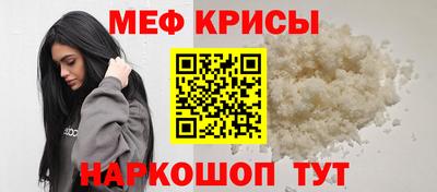 ECSTASY Берёзовский