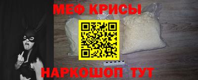 ECSTASY Берёзовский
