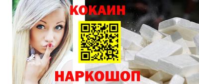 ECSTASY Берёзовский