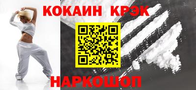 ECSTASY Берёзовский