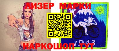 ECSTASY Берёзовский