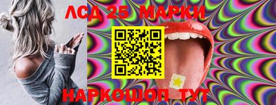 ECSTASY Берёзовский