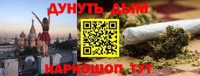 ECSTASY Берёзовский