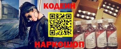 ECSTASY Берёзовский