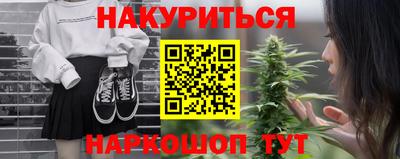 ECSTASY Берёзовский