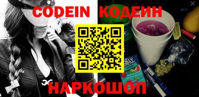 ECSTASY Берёзовский