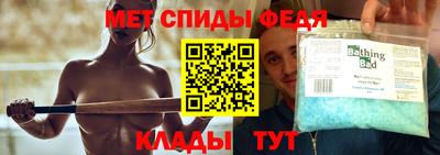 ECSTASY Берёзовский