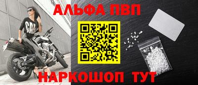 COCAINE Берёзовский