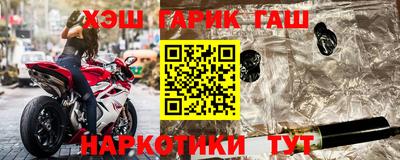 ECSTASY Берёзовский