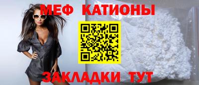 ECSTASY Берёзовский
