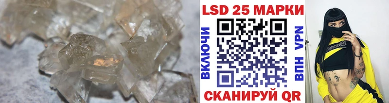 ЛСД экстази кислота  где найти   Великий Новгород 